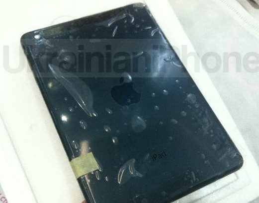 iPad-mini-housing-outer