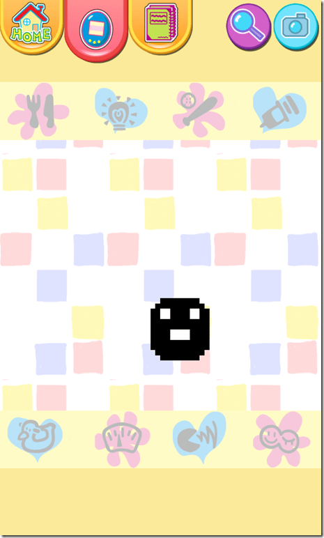 Screenshot_2013-02-16-21-08-27