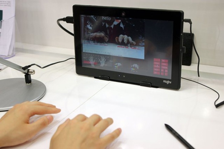 fujitsu-invisible-keyboard-1