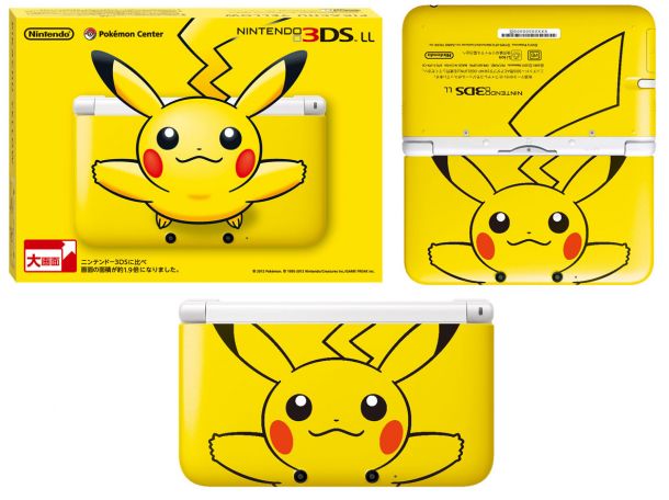 pika3ds-610x456