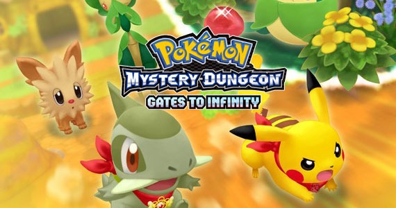 Pokemon-Mystery-Dungeon-Gates-to-Infinity-DLC
