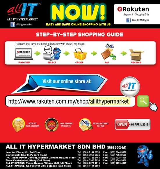rakuten