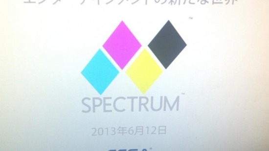 spectrum-620x350