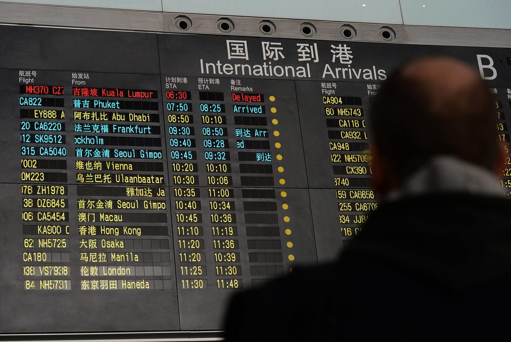 details-malaysia-airlines-mh370-crash-terrorism-fears