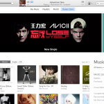New iTunes version 12.0.1.26 is refreshing 2