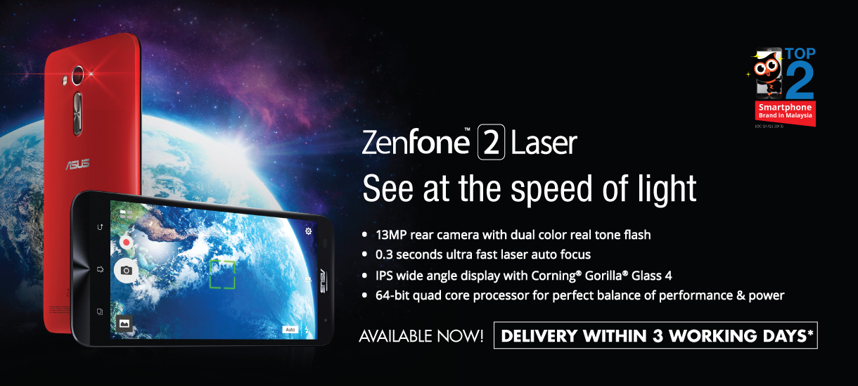 asus-store_Zenfone2-Laser