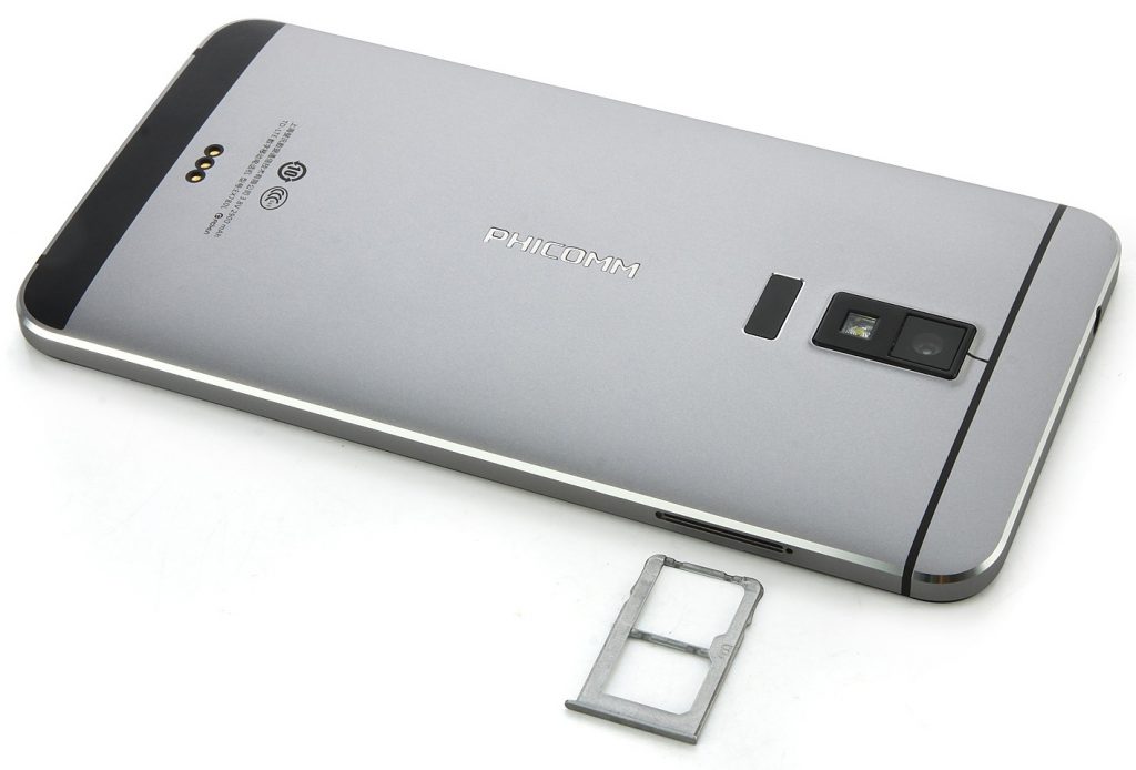 PHICOMM EX780L (3)