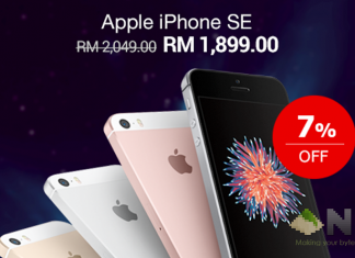 11street is having iPhone SE promotion