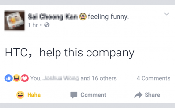 Facebook BIG Text