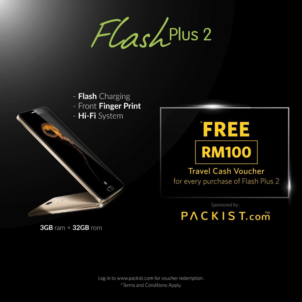 flash03