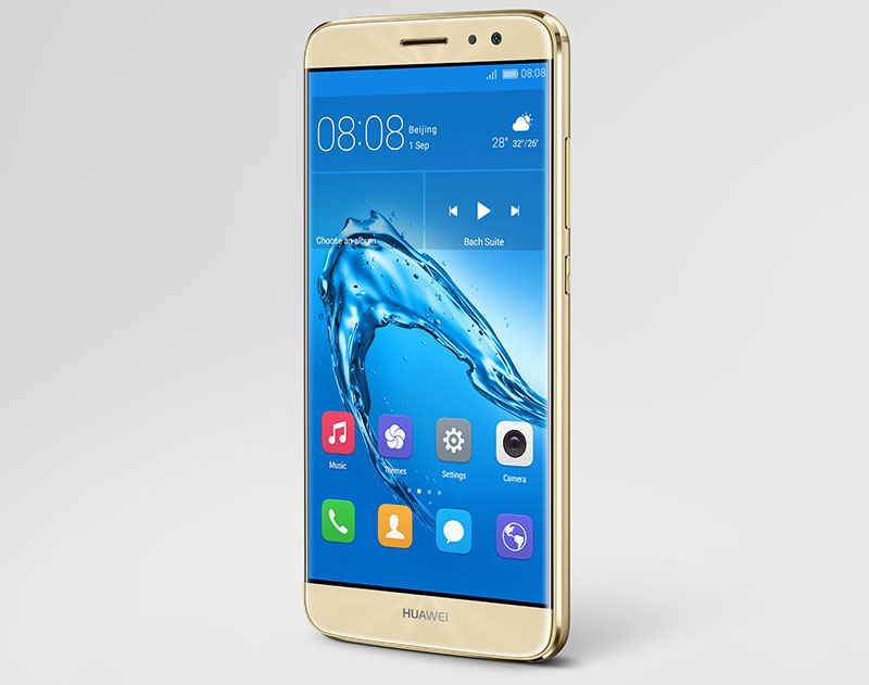 huawei-nova-plus_prestige-gold