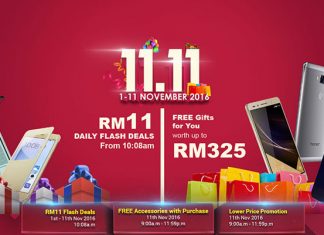 Honor Gala Sale 2016