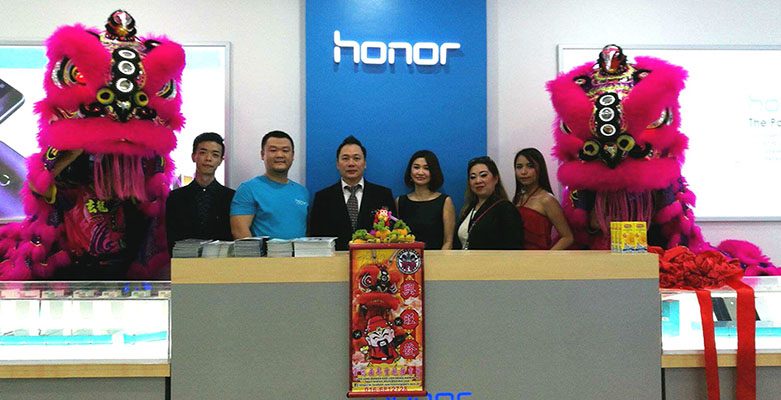 Honor Malaysia
