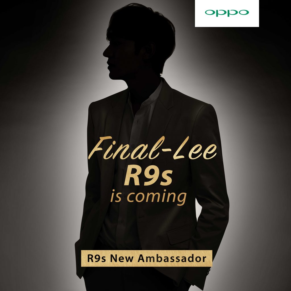 OPPO R9s