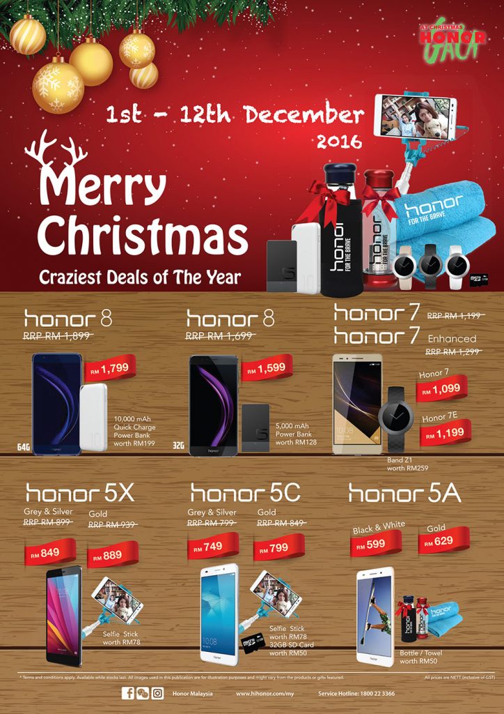 Honor Gala Christmas Promotion 2016