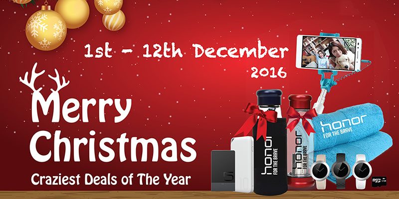 Honor Gala Christmas Promotion 2016 Honor Gala Christmas Promotion 2016