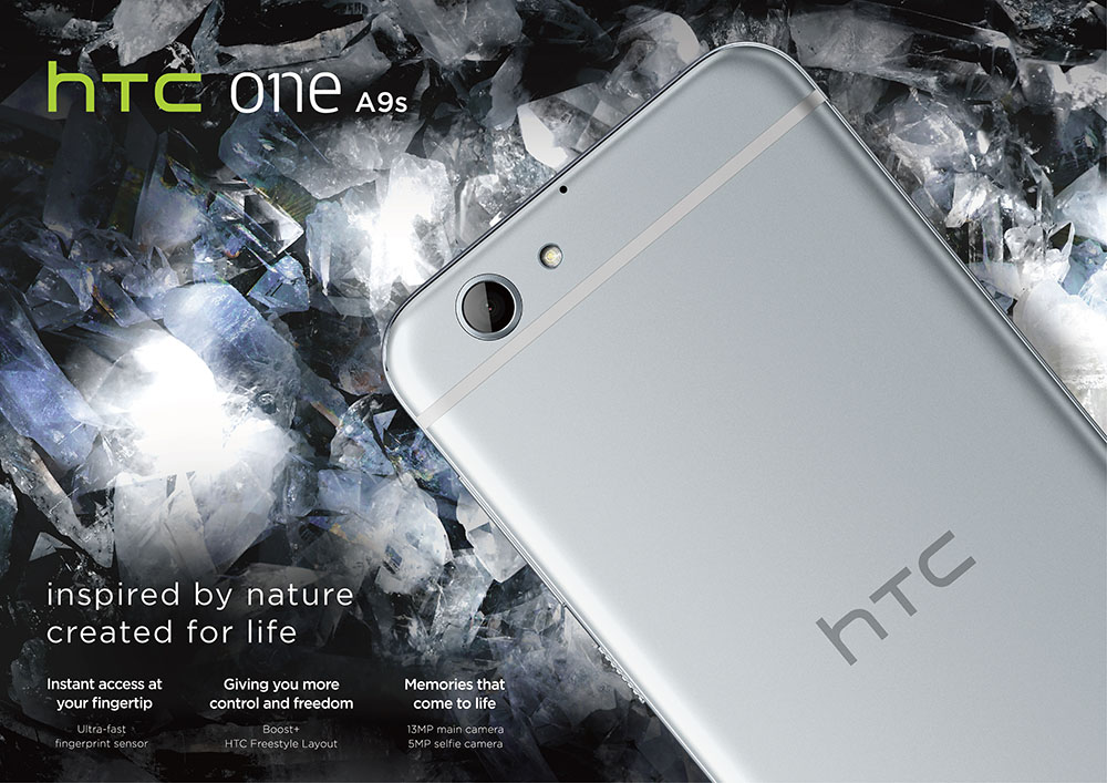 HTC One A9s