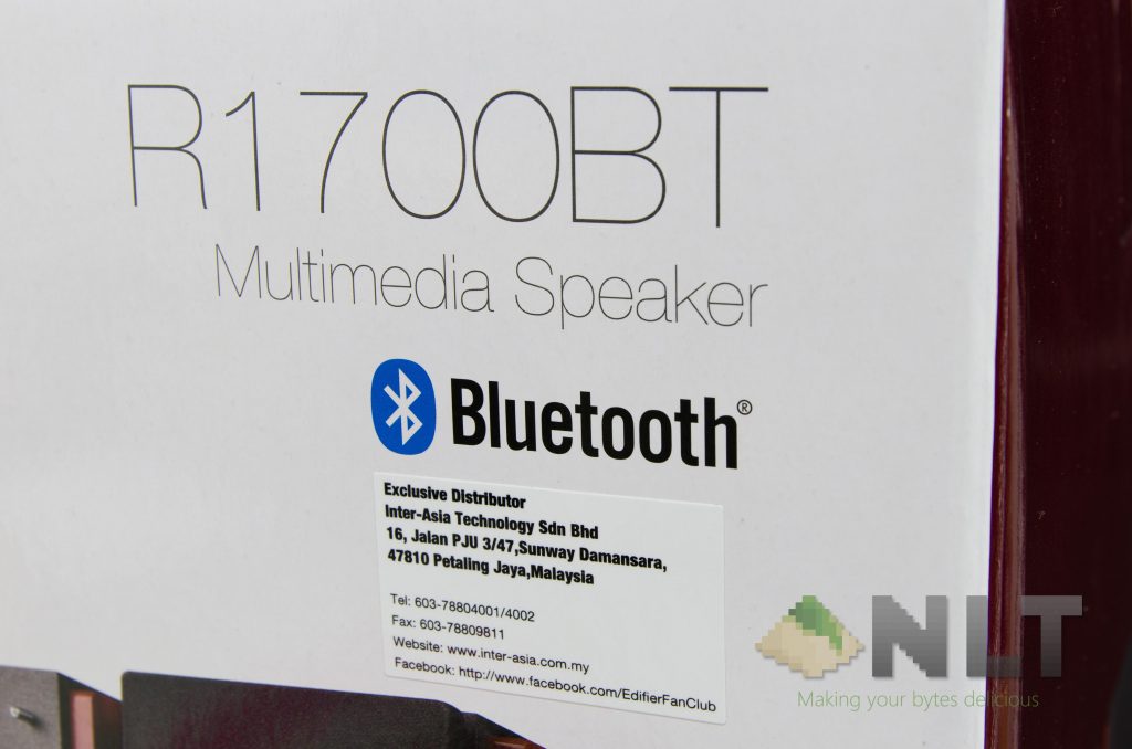 Edifier R1700BT