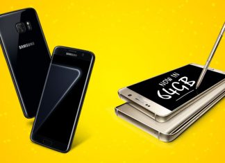 Galaxy S7 edge