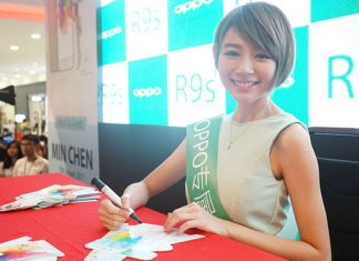 OPPO R9s