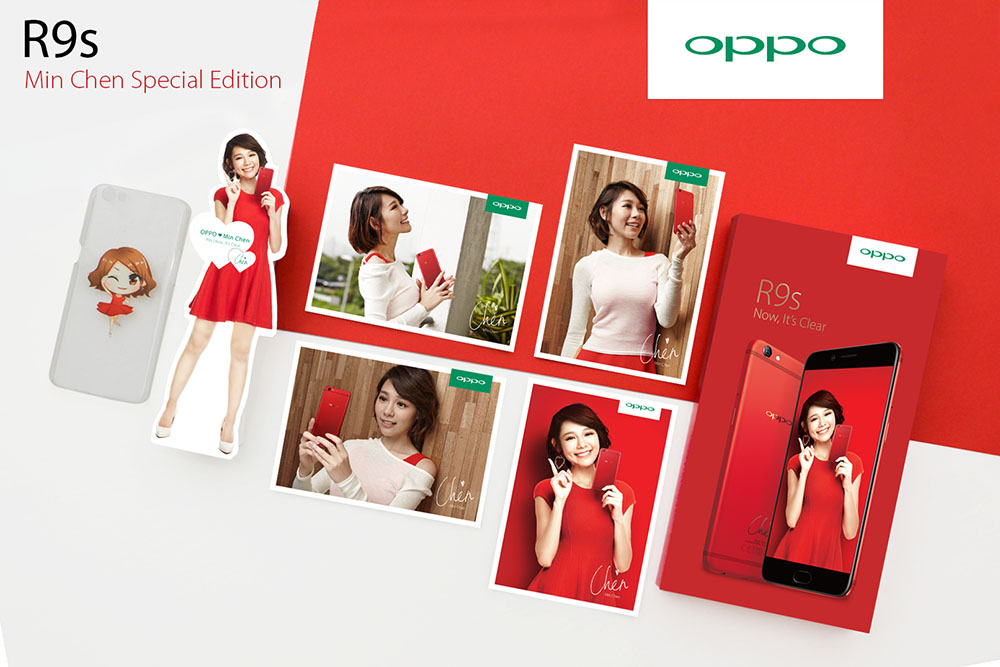 OPPO R9s Min Chen