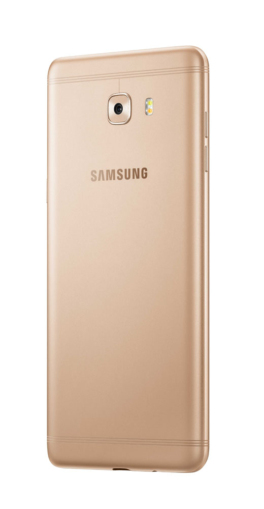 Samsung Galaxy C9 Pro