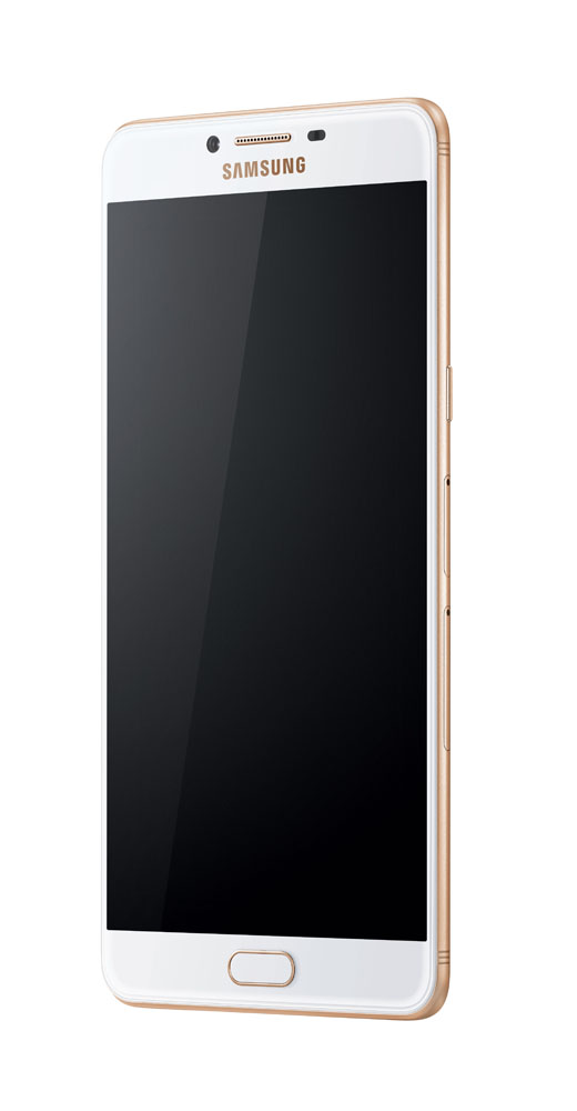 Samsung Galaxy C9 Pro
