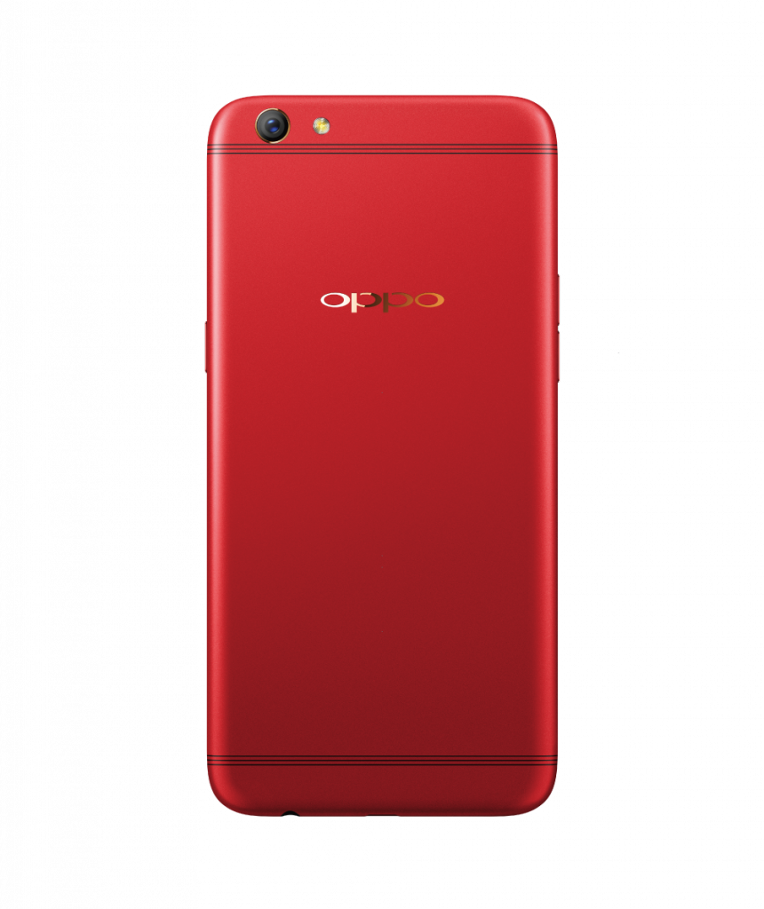 OPPO R9s Valentine Red