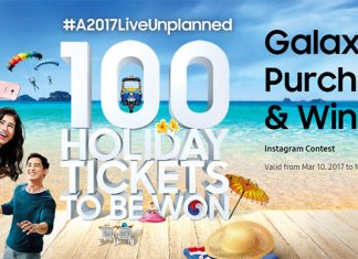Samsung Announces #A2017LiveUnplanned Contest #A2017LiveUnplanned