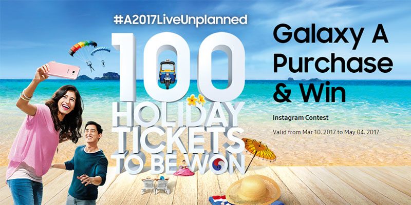 #A2017LiveUnplanned