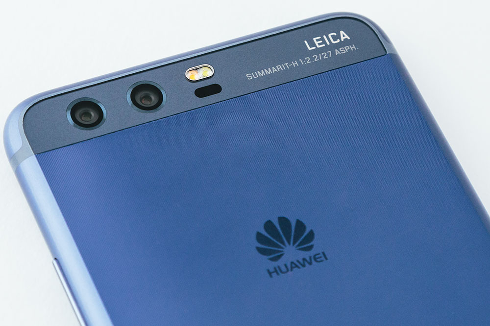 Huawei P10