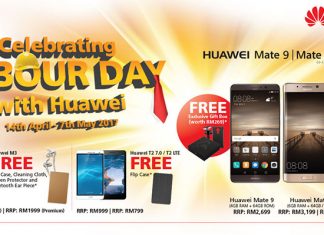 Huawei Labor Day Promotion Is Here; Brings EMUI 5.0 To More Devices Huawei Labor Day Promotion