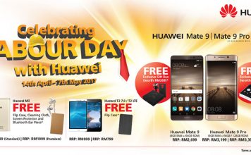 Huawei Labor Day Promotion