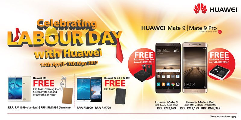 Huawei Labor Day Promotion
