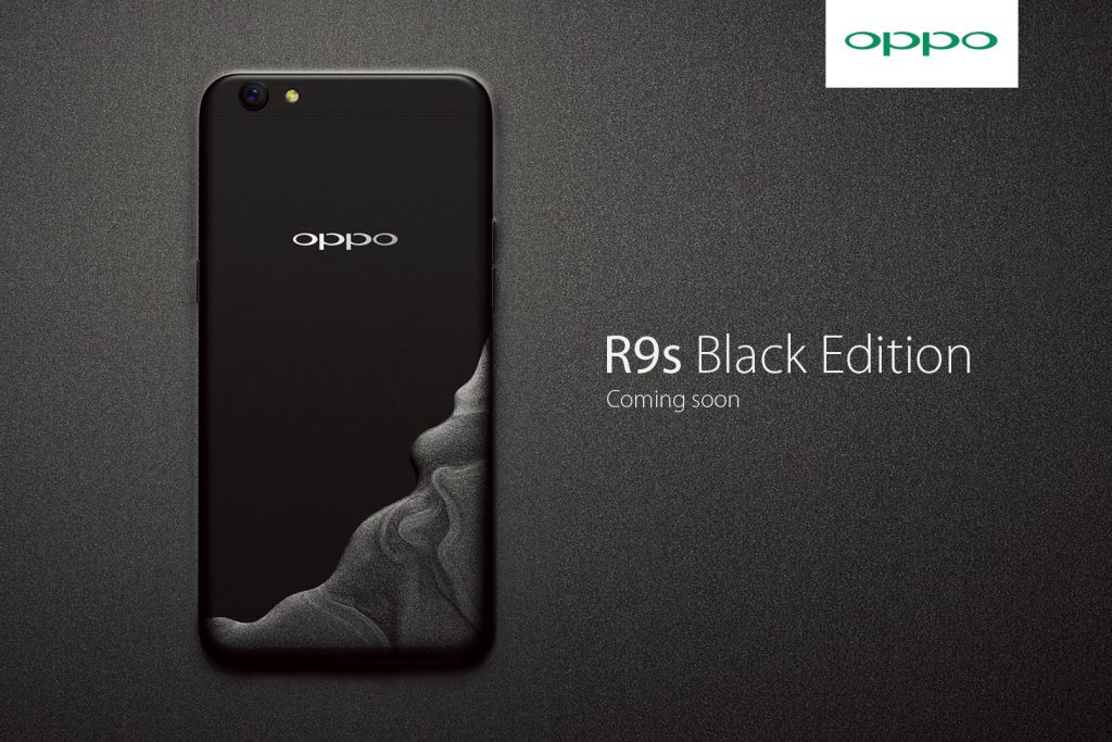 OPPO R9s Black Edition