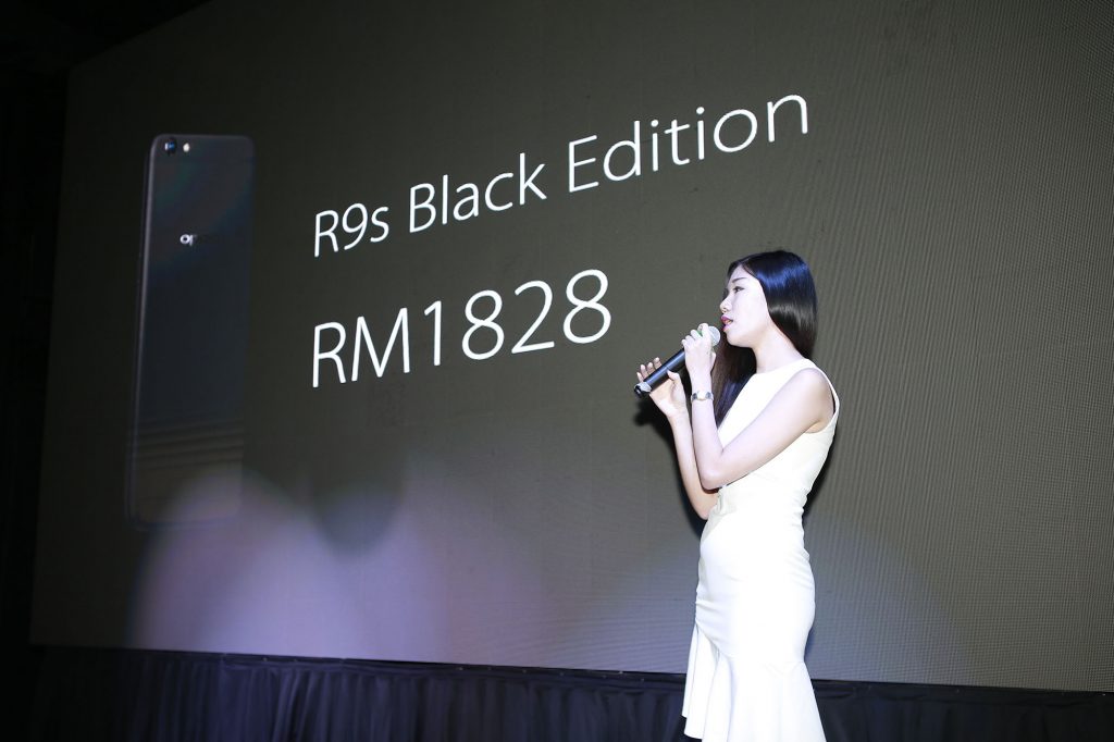 OPPO R9s Black Edition