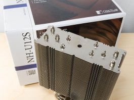 Review – Noctua NH-U12S: Balancing Performance And Compatibility Noctua NH-U12S header