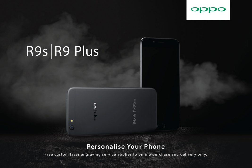 OPPO R9s Laser Engraving header