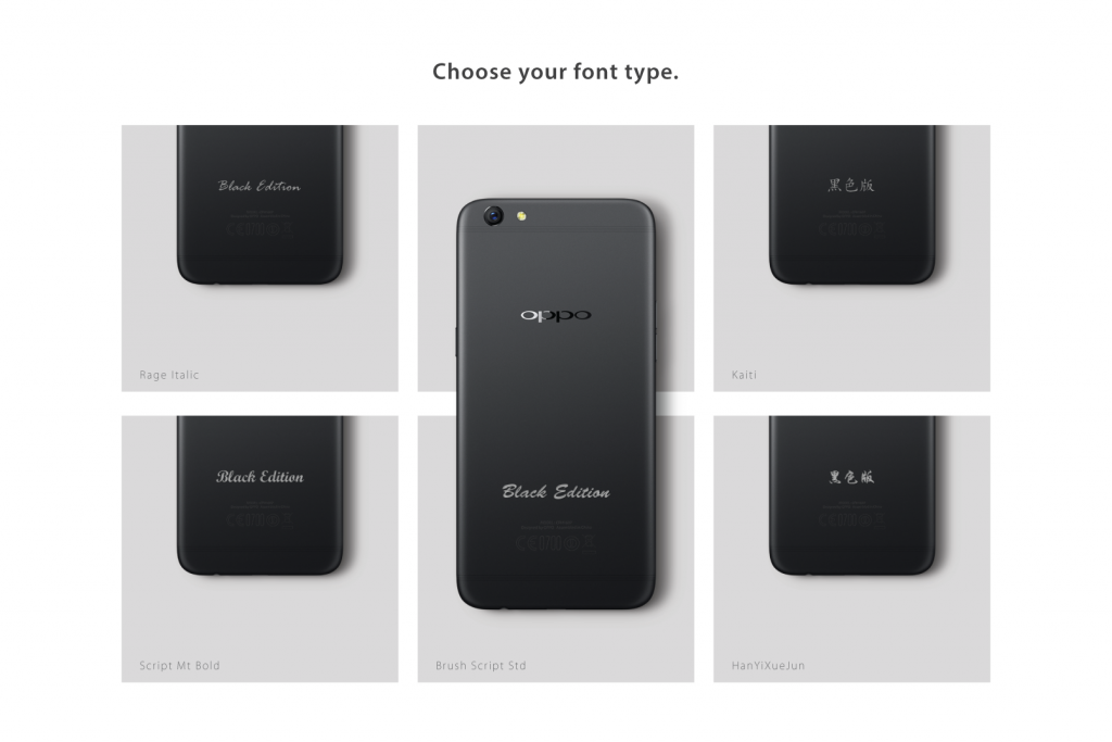 OPPO R9s Laser Engraving