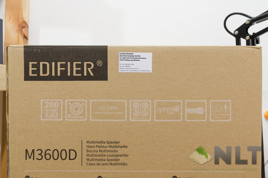 Edifier M3600D