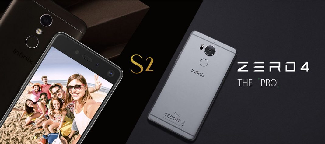 Infinix 11Street Flash Sale