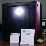 Cooler Master MasterBox MB600L