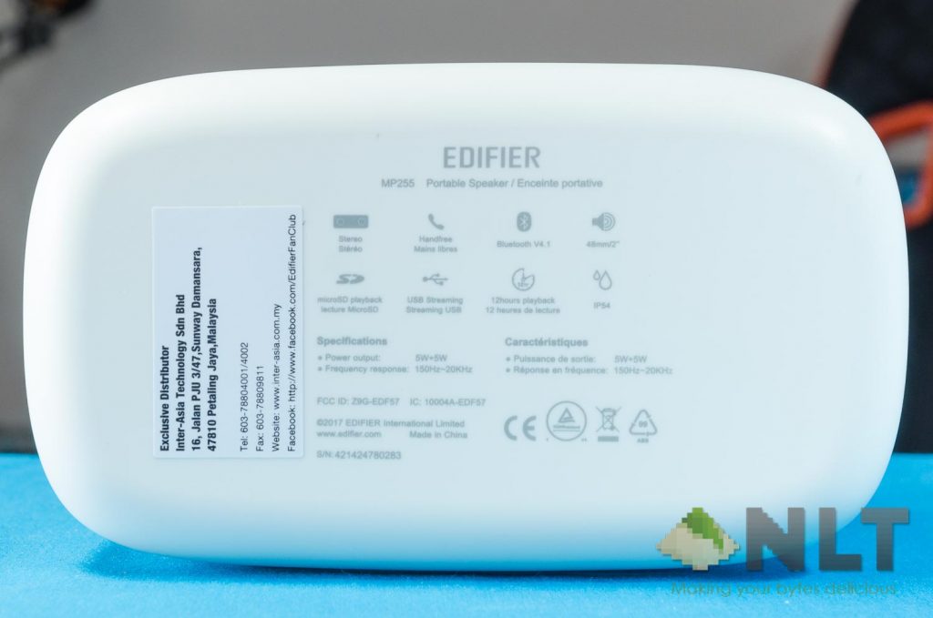 Edifier MP255