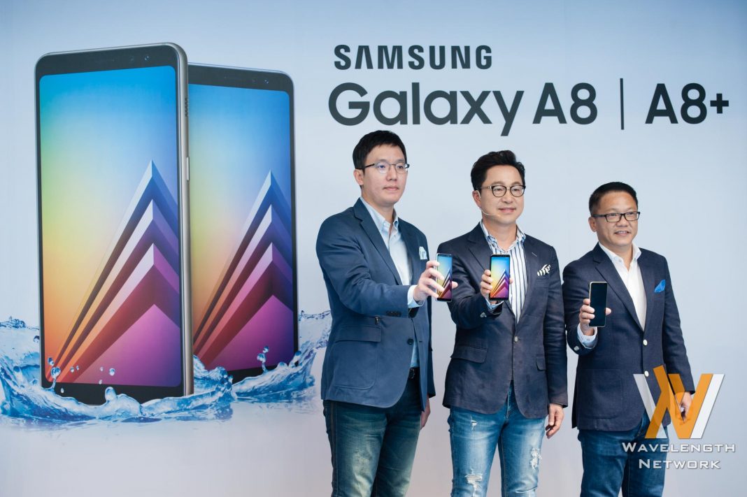 Samsung Galaxy A8 (2018)