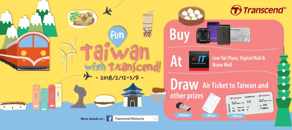 Transcend Fun Taiwan 2018