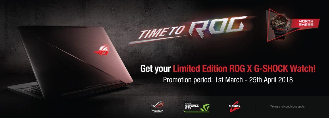 Limited Edition ROG X G-Shock Watch (5) Limited Edition ROG X G-Shock Watch