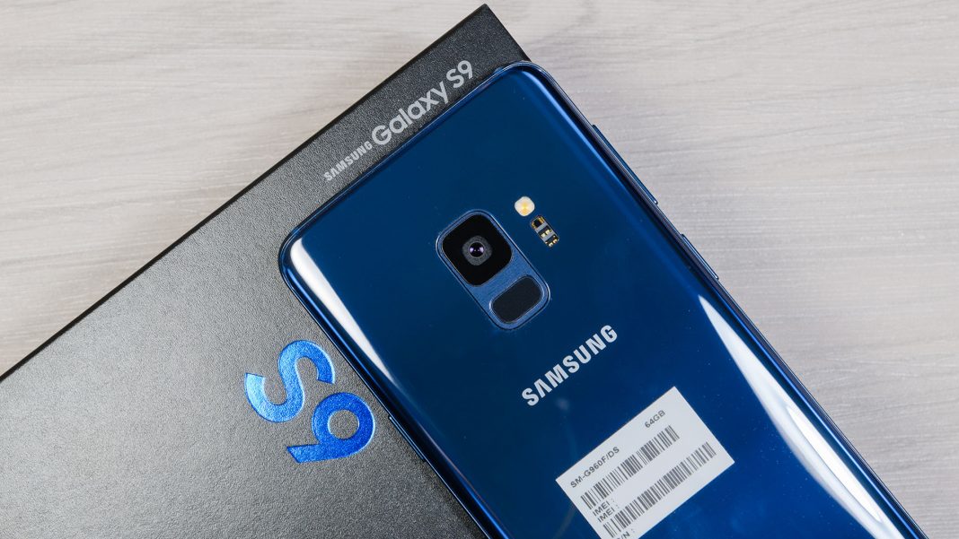 Samsung Galaxy S9 header Samsung Galaxy S9