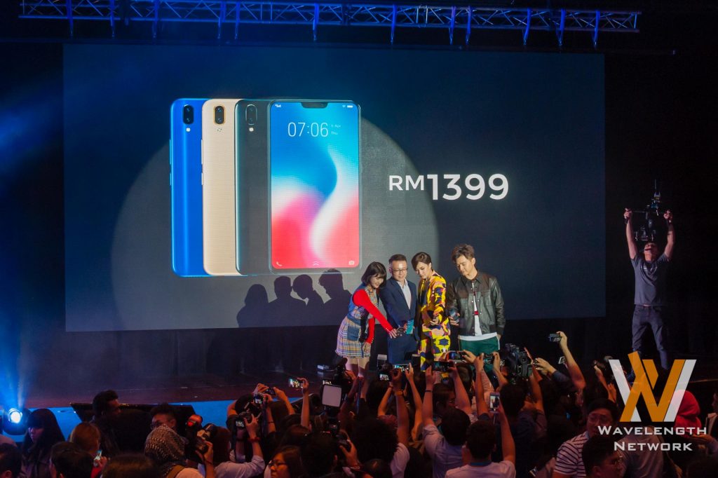 vivo V9