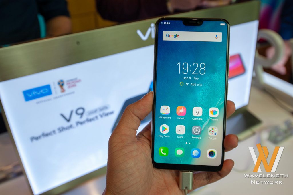 vivo V9