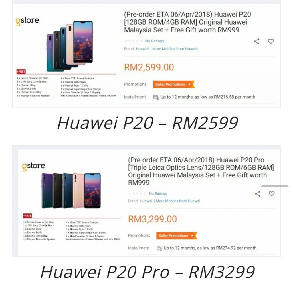 Huawei P20 P20 Pro pre-order leak